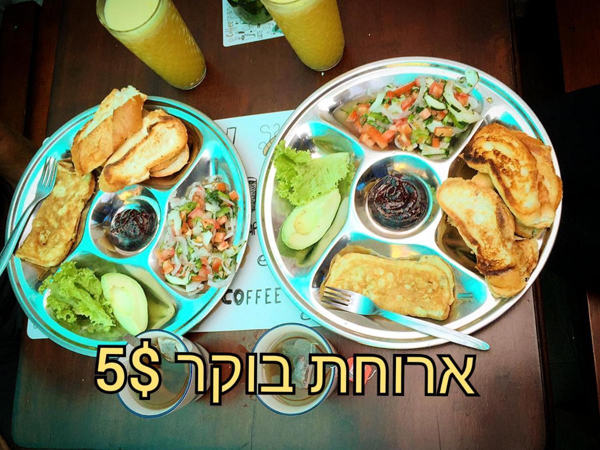 Hostal Inti Raymi Backpackers Baños Екстериор снимка